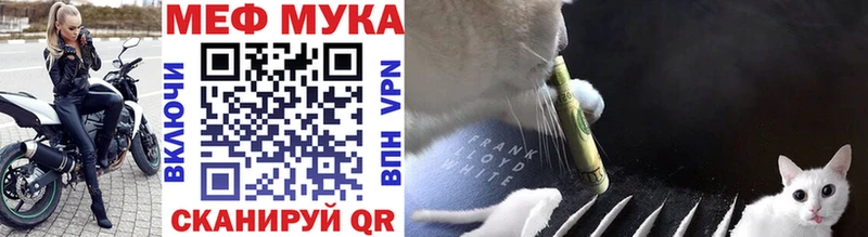 Наркошоп купить Бошки Шишки  КОКАИН  Галлюциногенные грибы  APVP  Меф  ГАШ  Дальнереченск