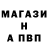 Первитин витя Kamatz Ieyora