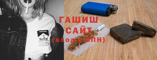 кокаин перу Касимов