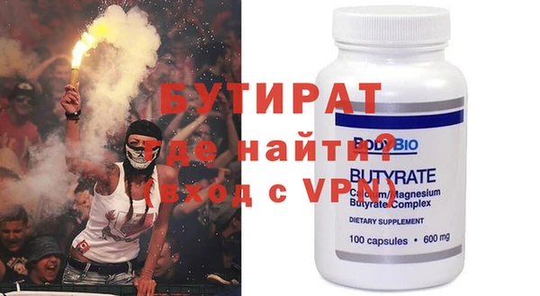 jwh Карпинск