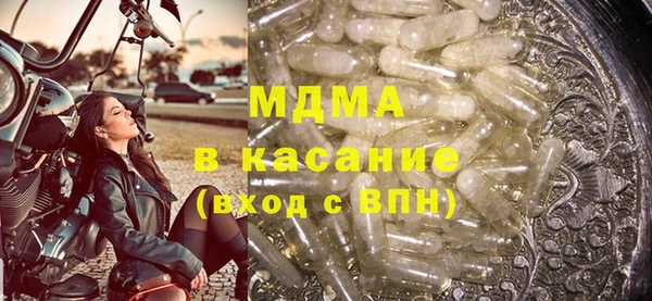 jwh Карпинск