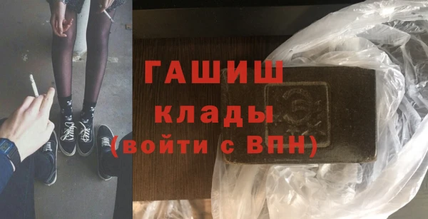 jwh Карпинск