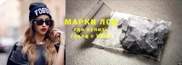 таблы Карталы
