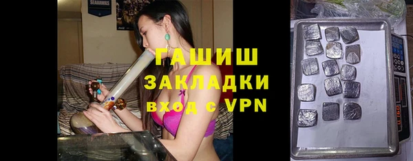 jwh Карпинск