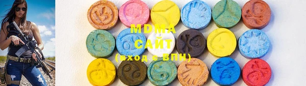 jwh Карпинск