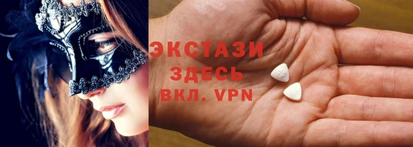 таблы Карталы