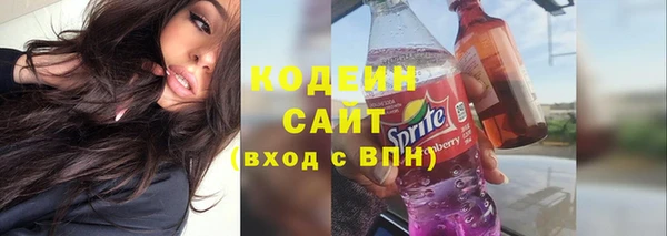 таблы Карталы