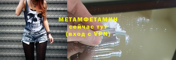 jwh Карпинск