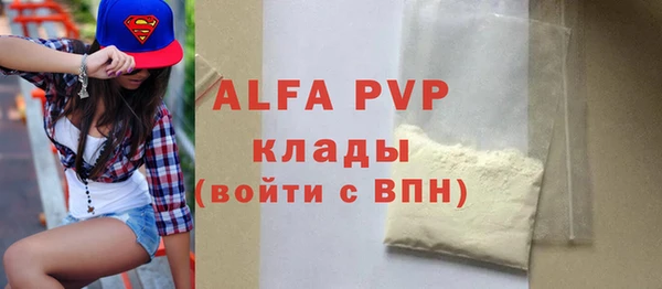 таблы Карталы