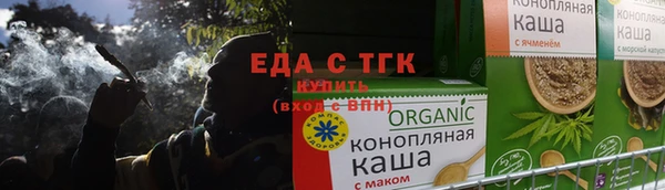 кокаин перу Касимов