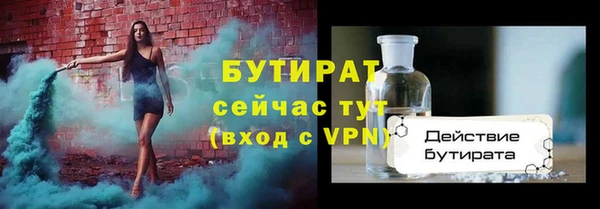 таблы Карталы