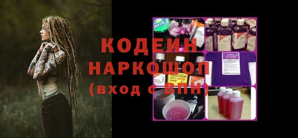 таблы Карталы