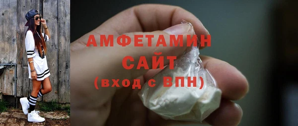 таблы Карталы