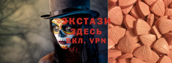 кокаин перу Касимов