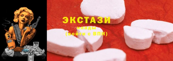 jwh Карпинск