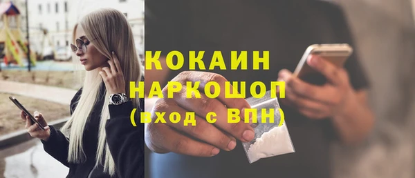 таблы Карталы