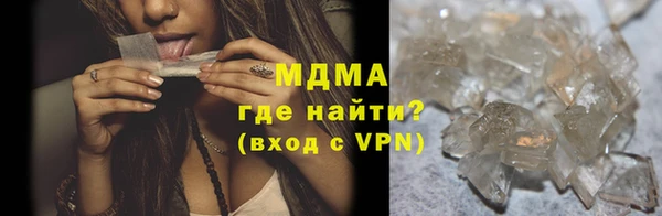 кокаин перу Касимов