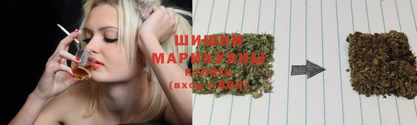 кокаин перу Касимов