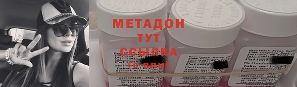 jwh Карпинск