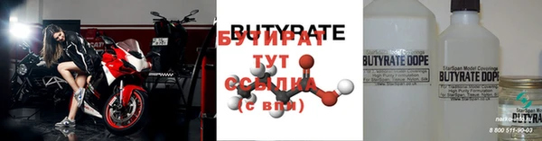 jwh Карпинск