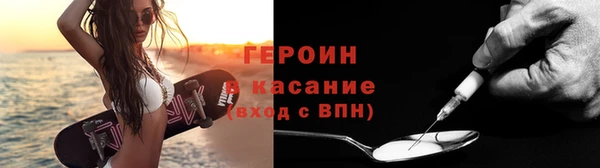 jwh Карпинск