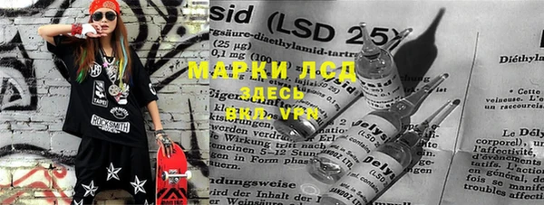 таблы Карталы