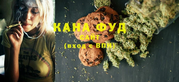 таблы Карталы
