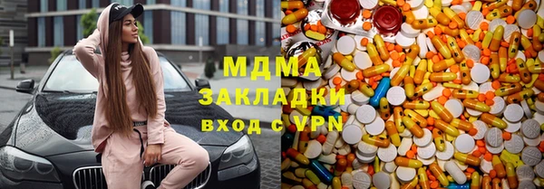 jwh Карпинск