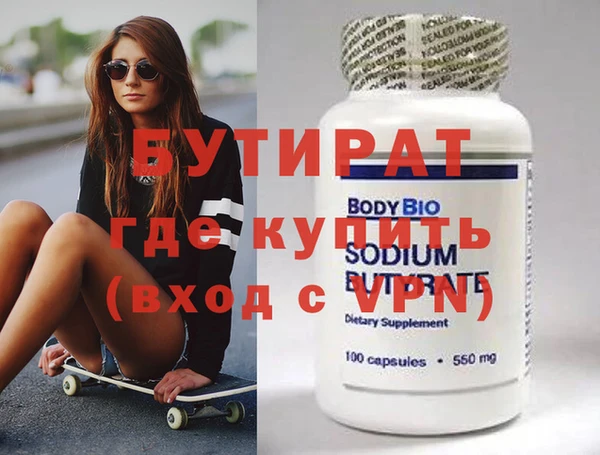 кокаин перу Касимов