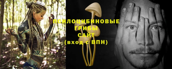 таблы Карталы