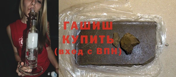 jwh Карпинск