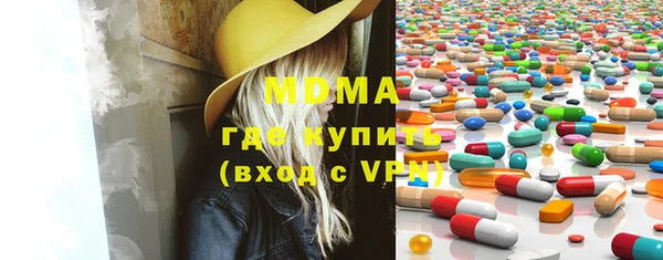 таблы Карталы