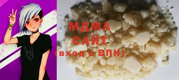 jwh Карпинск