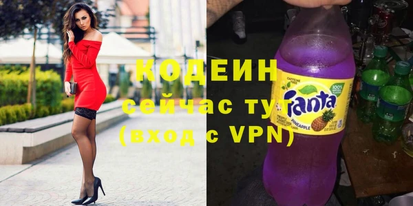 таблы Карталы