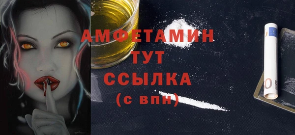 таблы Карталы