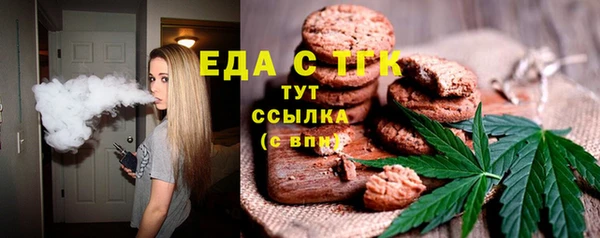 таблы Карталы
