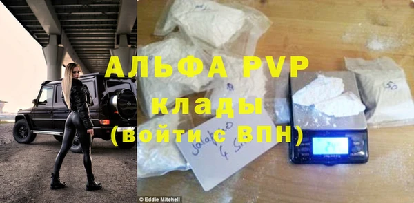 кокаин перу Касимов