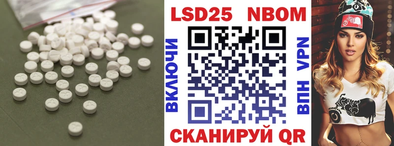 Купить закладки  Дальнереченск  LSD-25 экстази ecstasy 